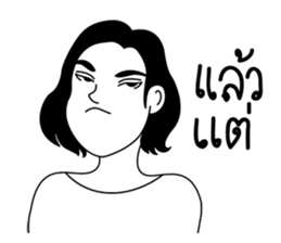 Woman in black & white ver.1 sticker #12893337