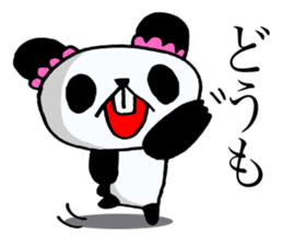 The panda's own pace! sticker #12893422