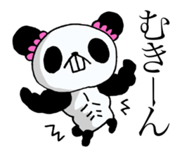 The panda's own pace! sticker #12893423