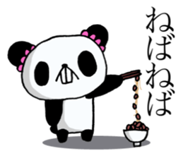 The panda's own pace! sticker #12893425