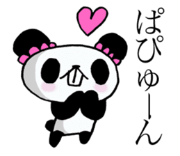 The panda's own pace! sticker #12893430
