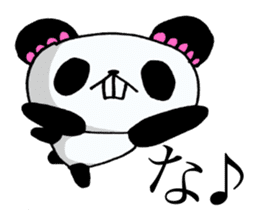 The panda's own pace! sticker #12893431