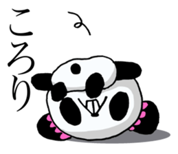 The panda's own pace! sticker #12893436