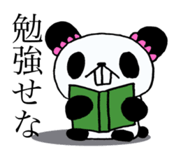The panda's own pace! sticker #12893441