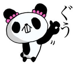 The panda's own pace! sticker #12893442