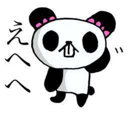 The panda's own pace! sticker #12893444