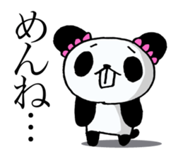 The panda's own pace! sticker #12893447