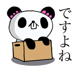 The panda's own pace! sticker #12893448