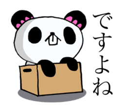The panda's own pace! sticker #12893448