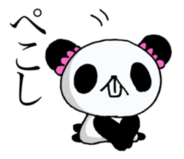 The panda's own pace! sticker #12893450