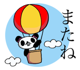 The panda's own pace! sticker #12893460