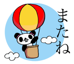 The panda's own pace! sticker #12893460