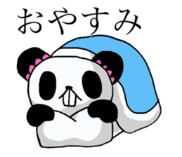 The panda's own pace! sticker #12893461