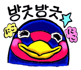 Bameko and her family in Korea sticker #12893469