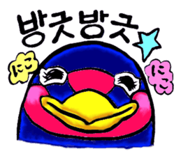 Bameko and her family in Korea sticker #12893469