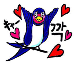 Bameko and her family in Korea sticker #12893477