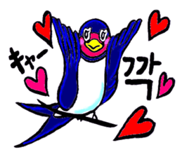 Bameko and her family in Korea sticker #12893477