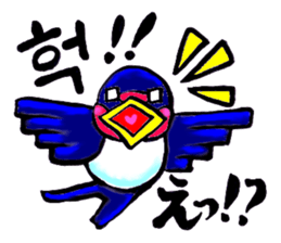 Bameko and her family in Korea sticker #12893478