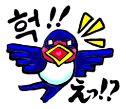 Bameko and her family in Korea sticker #12893478