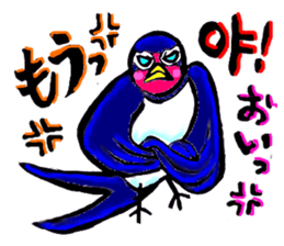 Bameko and her family in Korea sticker #12893481