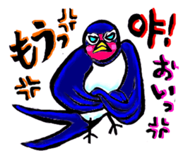 Bameko and her family in Korea sticker #12893481