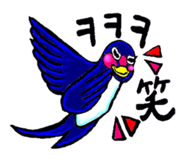 Bameko and her family in Korea sticker #12893500