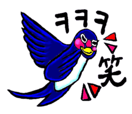 Bameko and her family in Korea sticker #12893500