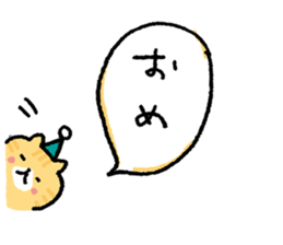 It is a sticker of cat type O{ 3 } sticker #12893507