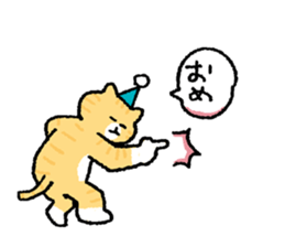 It is a sticker of cat type O{ 3 } sticker #12893508