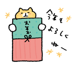It is a sticker of cat type O{ 3 } sticker #12893512