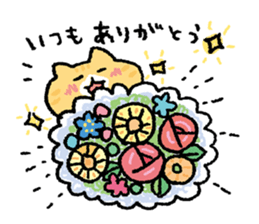 It is a sticker of cat type O{ 3 } sticker #12893519