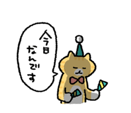 It is a sticker of cat type O{ 3 } sticker #12893526