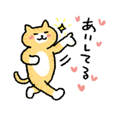It is a sticker of cat type O{ 3 } sticker #12893528