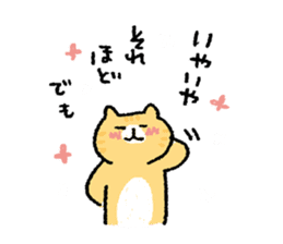 It is a sticker of cat type O{ 3 } sticker #12893529