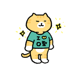 It is a sticker of cat type O{ 3 } sticker #12893537