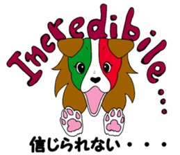 Let's talk in Italian and Japanese ! 3 sticker #12893578