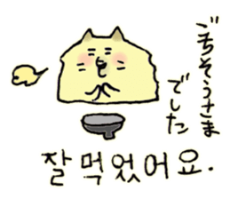 POMEPOME KOREAN sticker #12893601