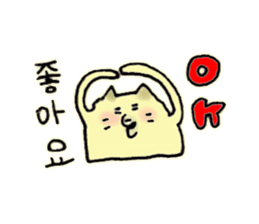 POMEPOME KOREAN sticker #12893604