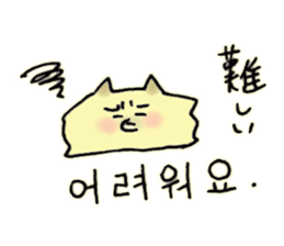 POMEPOME KOREAN sticker #12893618