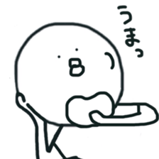 The bird which stares straight at me sticker #12893647