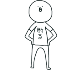 The bird which stares straight at me sticker #12893659