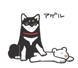 Mam's Japanese Dog sticker #12893785