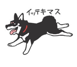 Mam's Japanese Dog sticker #12893790