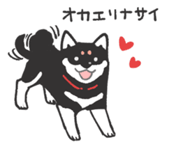 Mam's Japanese Dog sticker #12893791