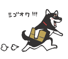 Mam's Japanese Dog sticker #12893795