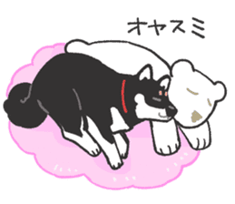 Mam's Japanese Dog sticker #12893798