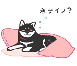 Mam's Japanese Dog sticker #12893800