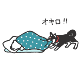 Mam's Japanese Dog sticker #12893801