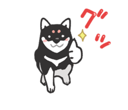 Mam's Japanese Dog sticker #12893806