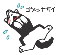 Mam's Japanese Dog sticker #12893810